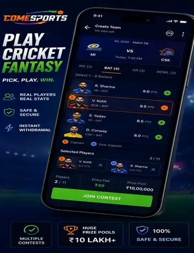 Oddsbet88 (oddsbet 88) fantasy cricket & matchday visual 2